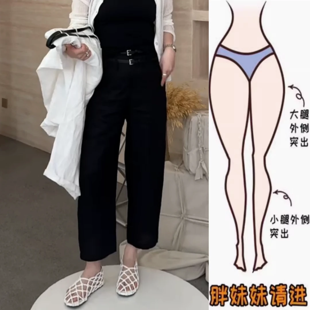 景倩妮高级感直筒休闲麻裤2025年夏季薄款梨形高腰显瘦九分阔腿裤