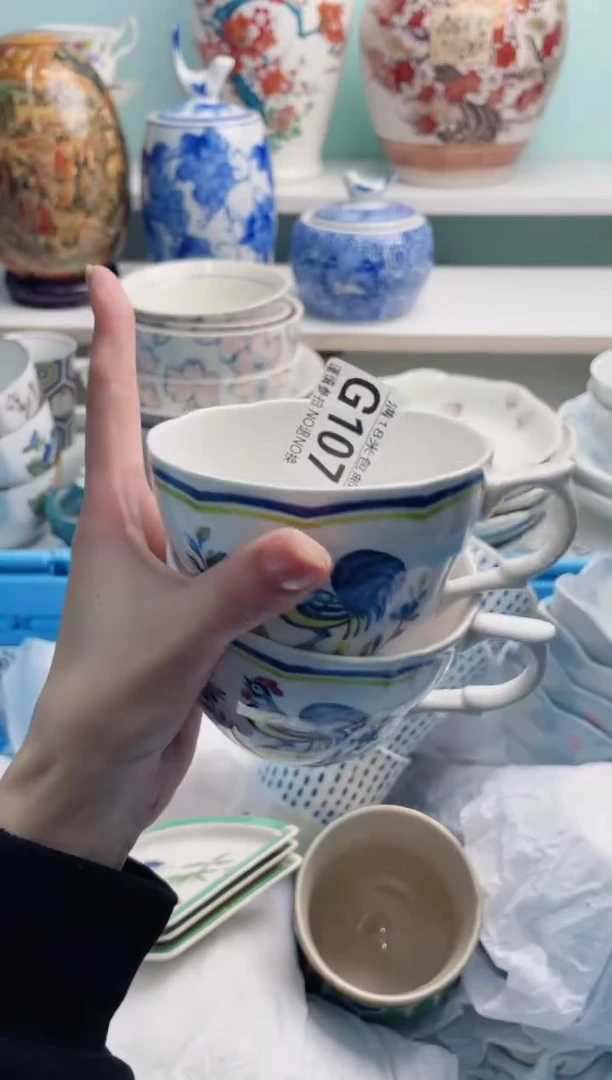 陶瓷冷*静G107********
