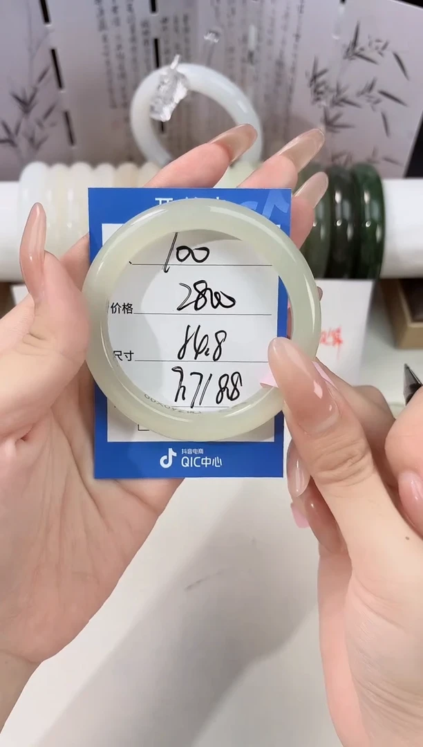 未镶嵌手镯和田玉100蜂蜜水