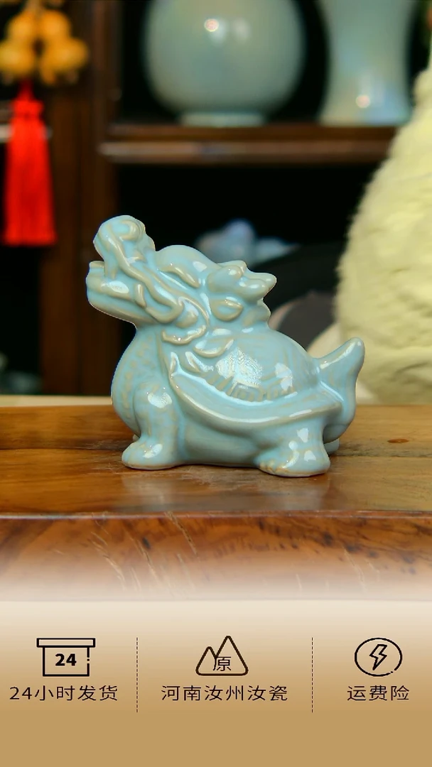 天青色原矿龙龟茶宠