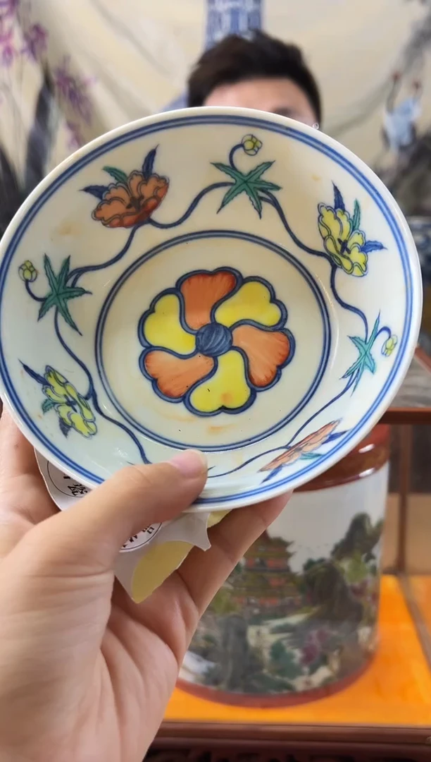 摆件陶瓷艺术摆件S763