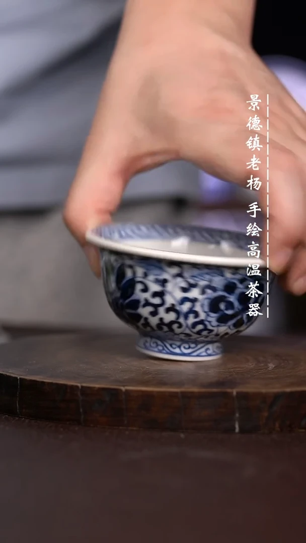 微瑕福利 现代瓷 大压