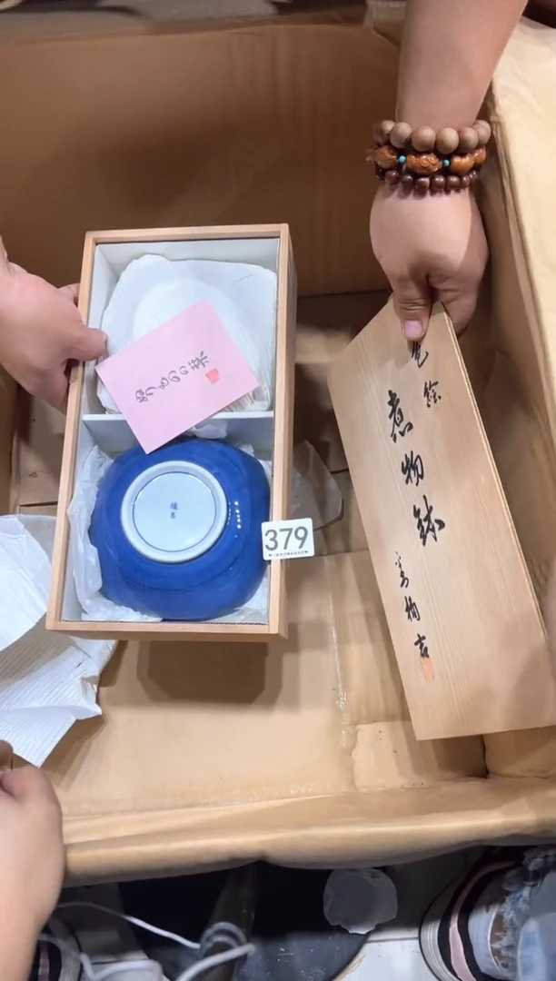 瓷片5****情379............