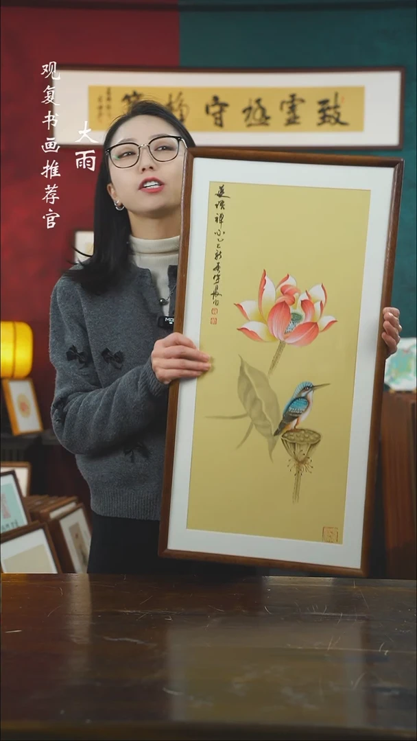 【闪购商品】书法李宇晨9-36*69绘画-手绘同款