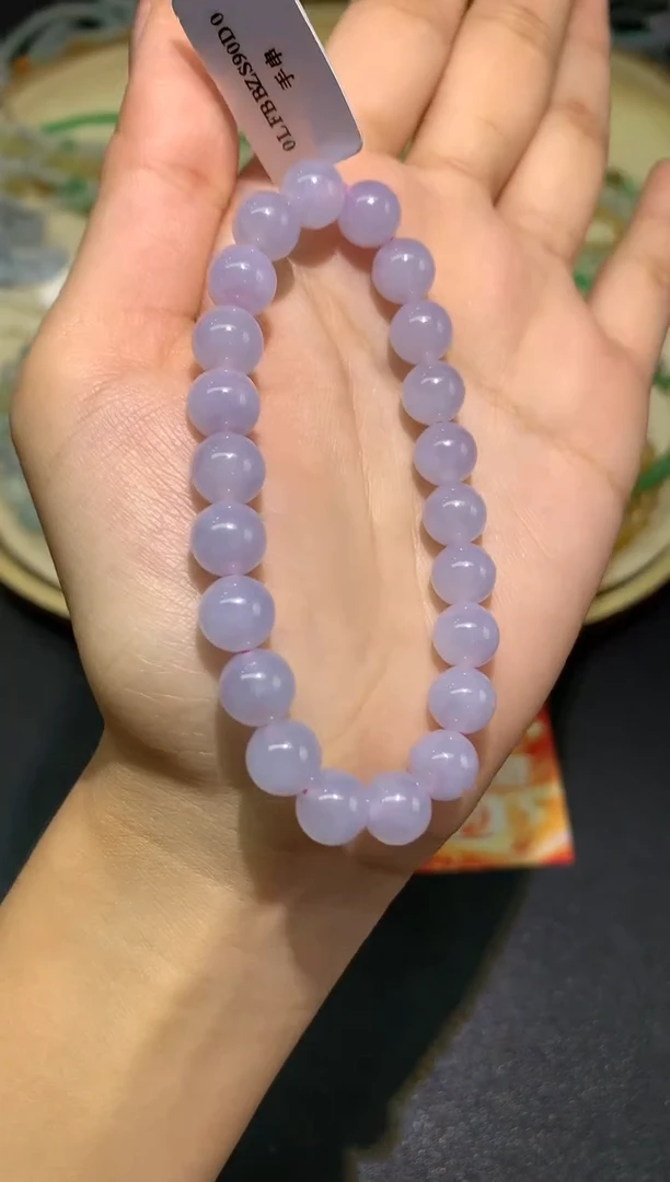 未镶嵌手链翡翠手串A145|6800