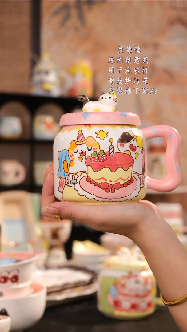 摆件旺的可以陶瓷设计师款