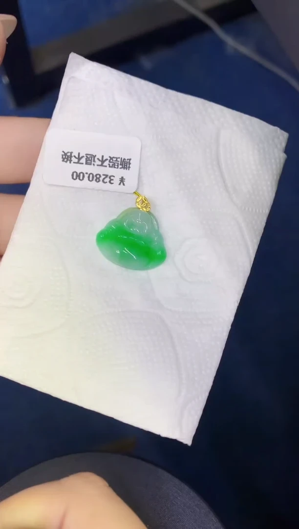 颈饰18K金镶嵌翡翠缅甸天然翡翠A货