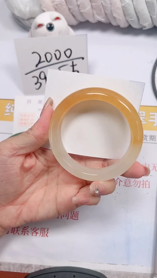 石英质玉手镯未镶嵌a34-59.9