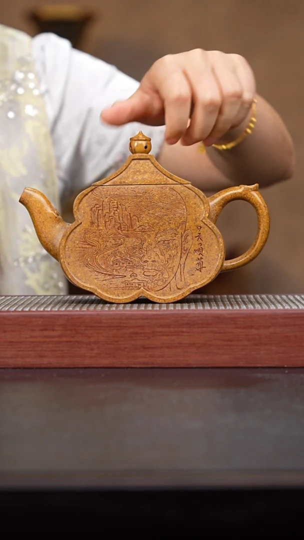 047国企品牌吴顺华专场