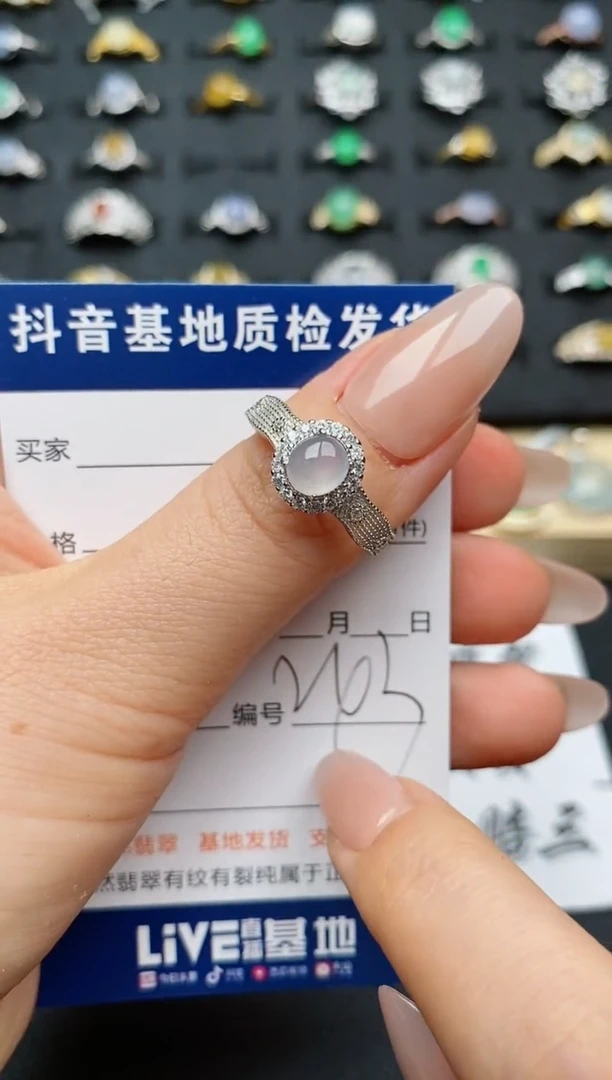 翡翠戒指银S925镶嵌..............