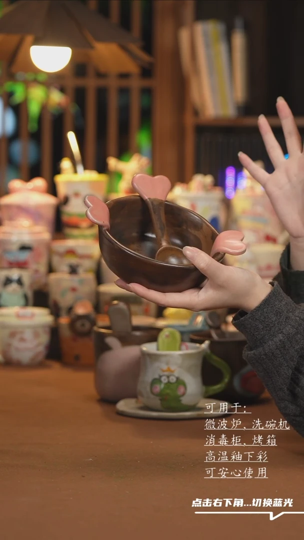 【闪购商品】杯子H002创意手绘陶瓷水杯