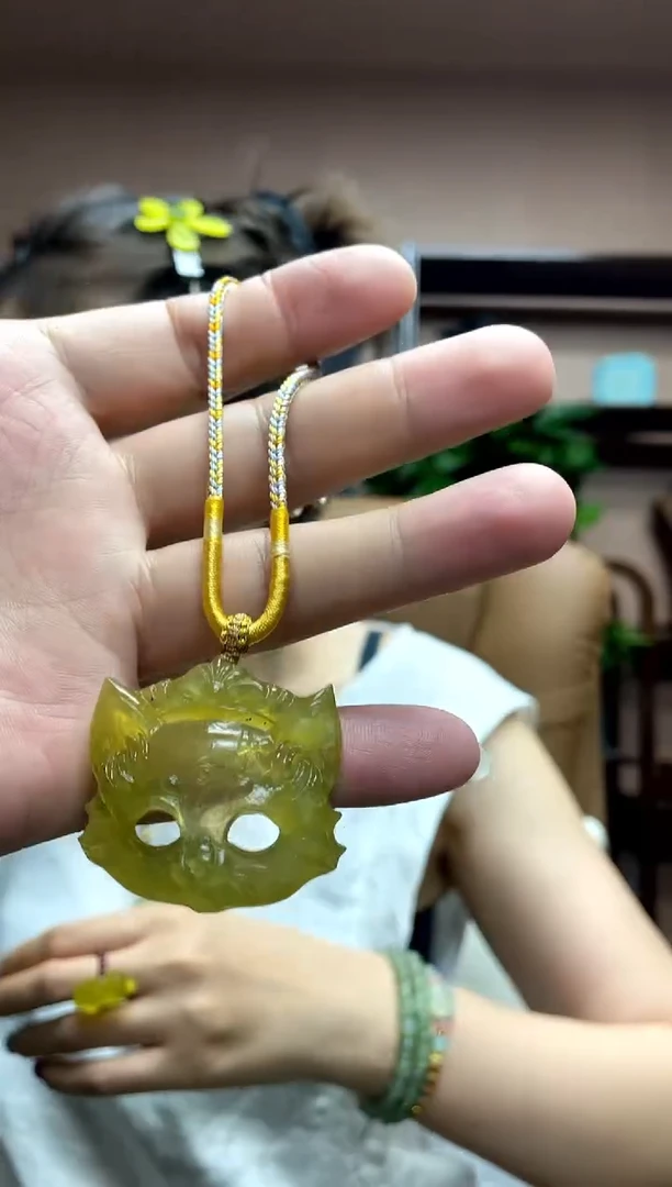 岫玉未镶嵌吊坠·