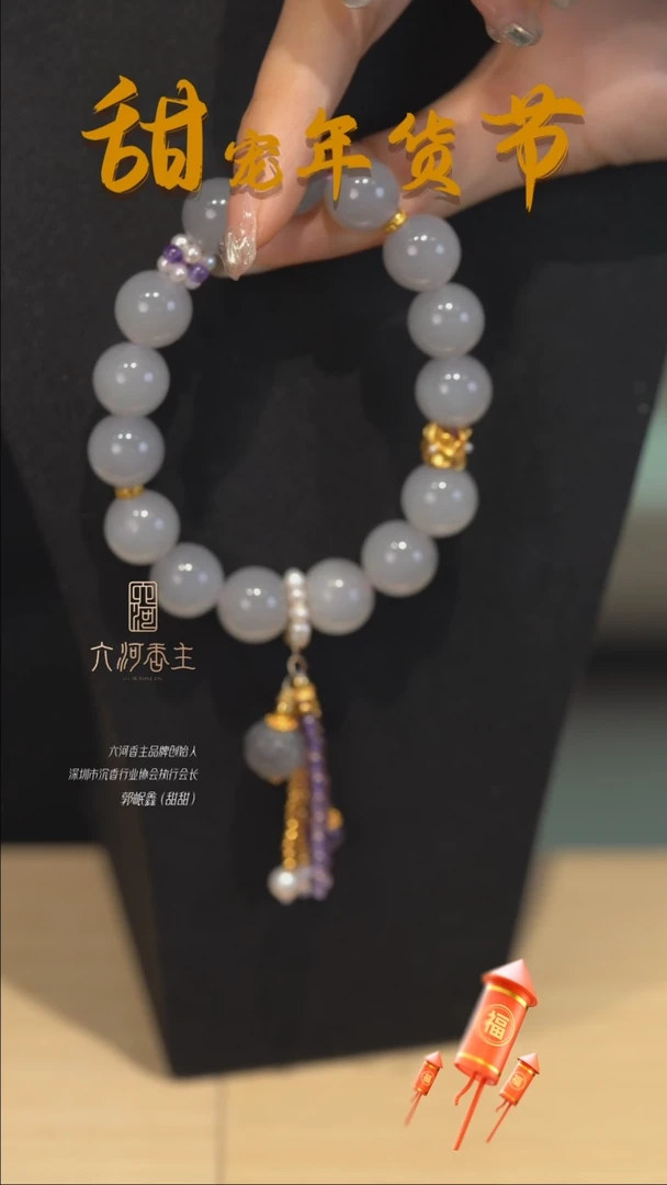 【闪购商品】和田玉单圈未镶嵌烟紫单圈