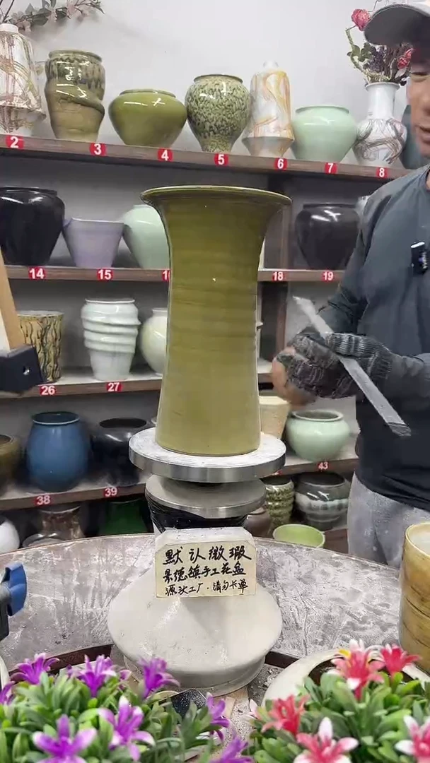 11月16号-高27口14瑕