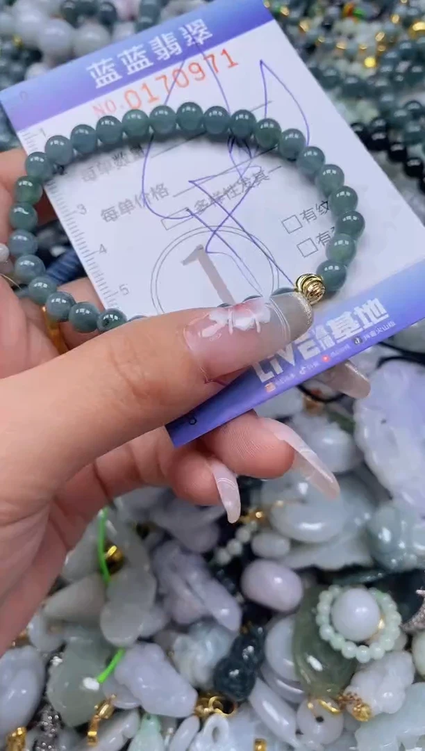 【闪购商品】翡翠颈饰未镶嵌闪购0170971多样性发其一