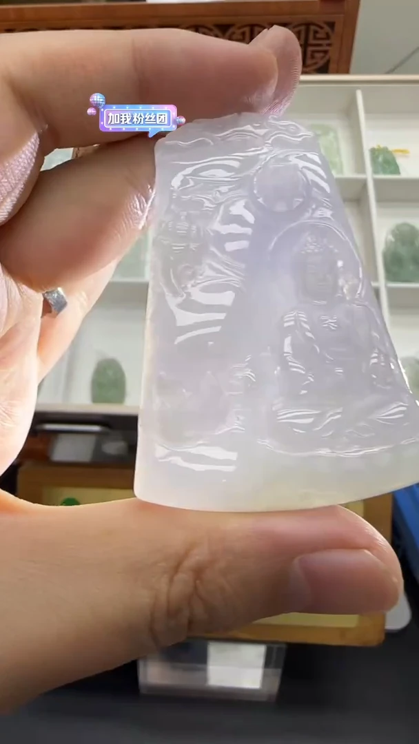 【闪购商品】翡翠挂件未镶嵌A货翡翠多样性孤品