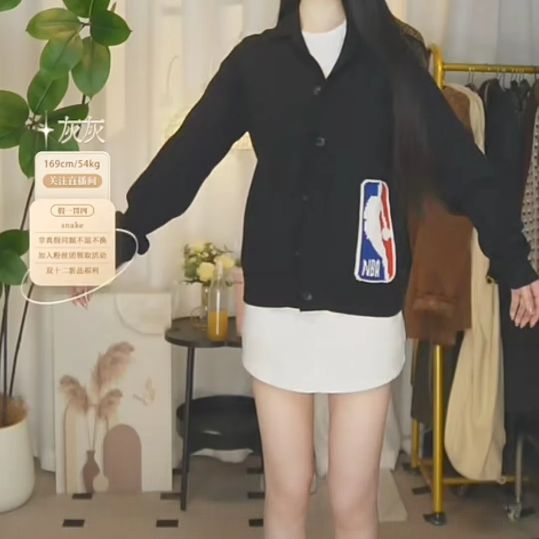 95新 LouisVuitton/路易威登 LV NBA针织开衫外套/st037