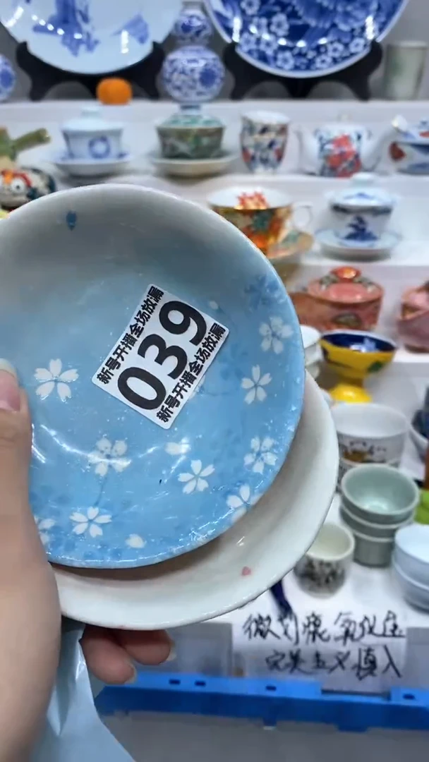 【闪购商品】闪购商品闪购商品闪购商品