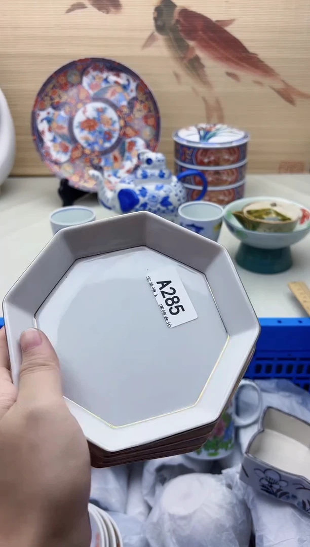 瓷片淡**韵285