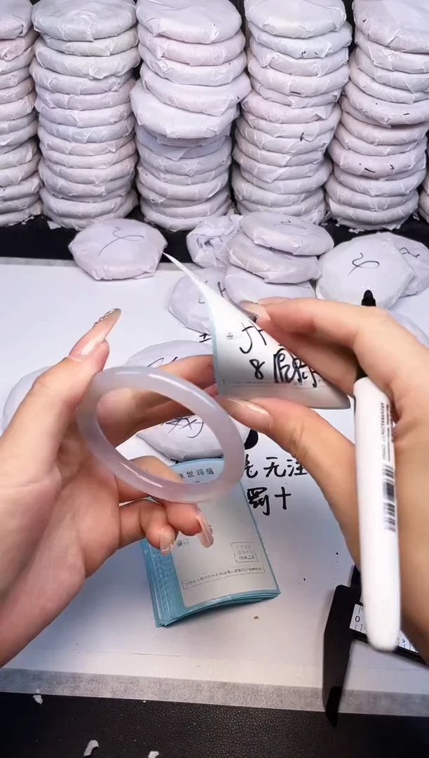 手镯玛瑙/玉髓未镶嵌812