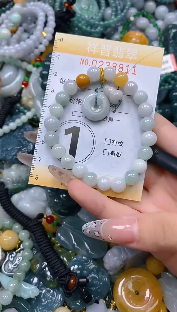 颈饰未镶嵌翡翠闪购0238811
