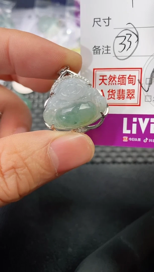 颈饰银S925镶嵌翡翠对**妨99
