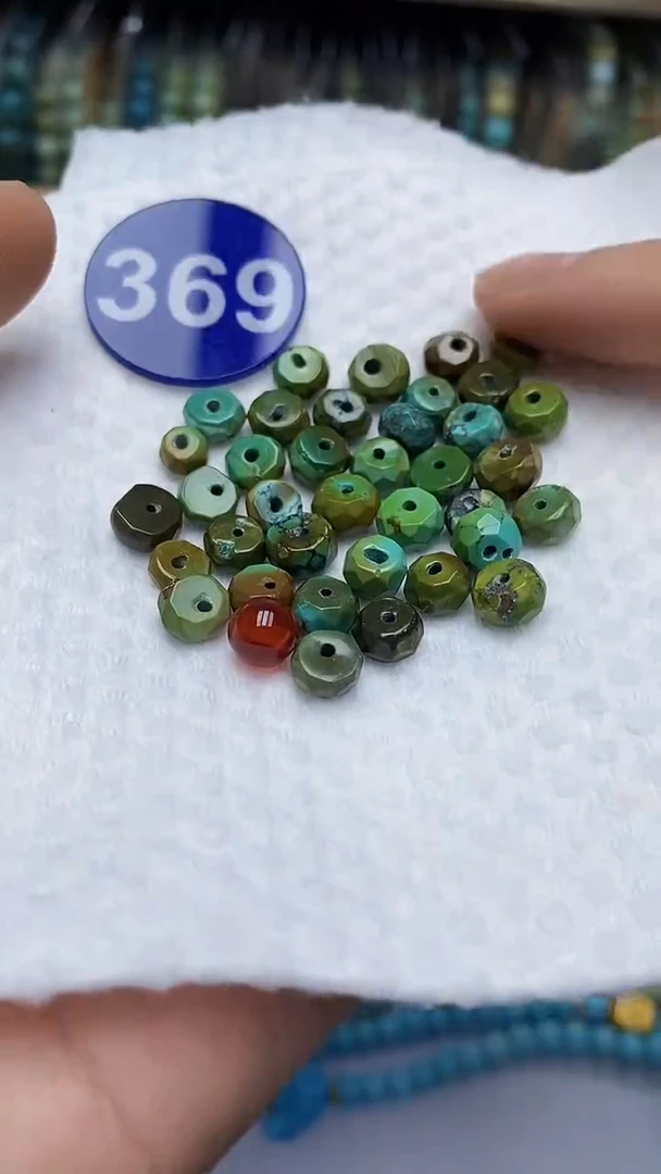 【闪购商品】玛瑙/玉髓珠子未镶嵌369