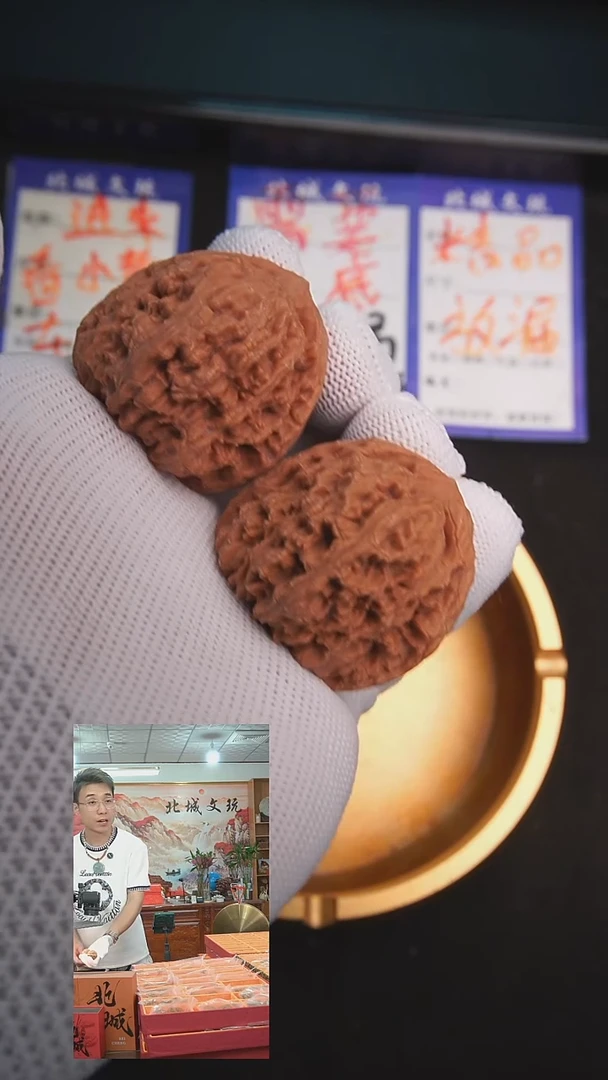 文玩核桃把件13号39南疆石 全品（批量）