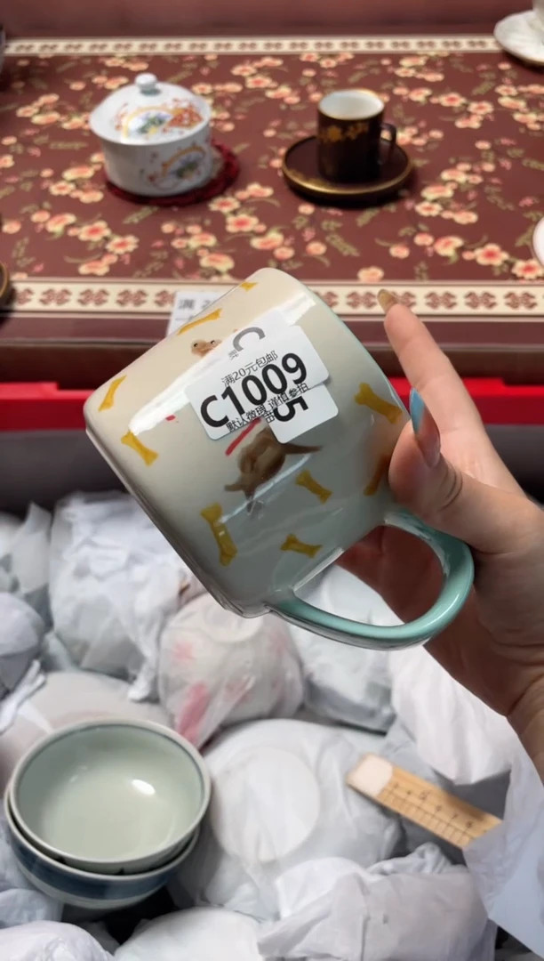 瓷片英瓷器瓷器C1009