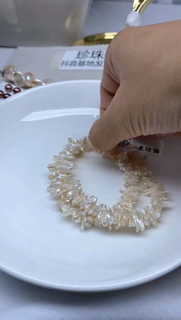 颈饰未镶嵌淡水珍珠叠孔