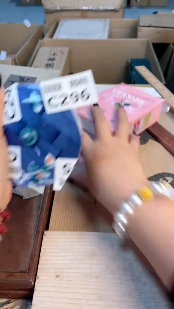 瓷片12312312312323