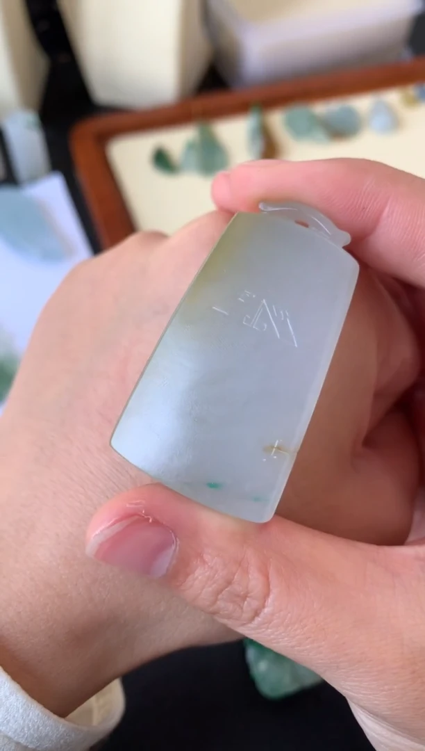 【闪购商品】定制翡翠未镶嵌翡翠