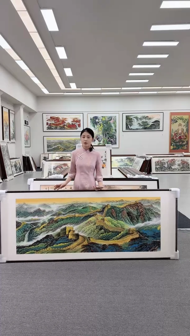 国画手绘  万里长城   219*88