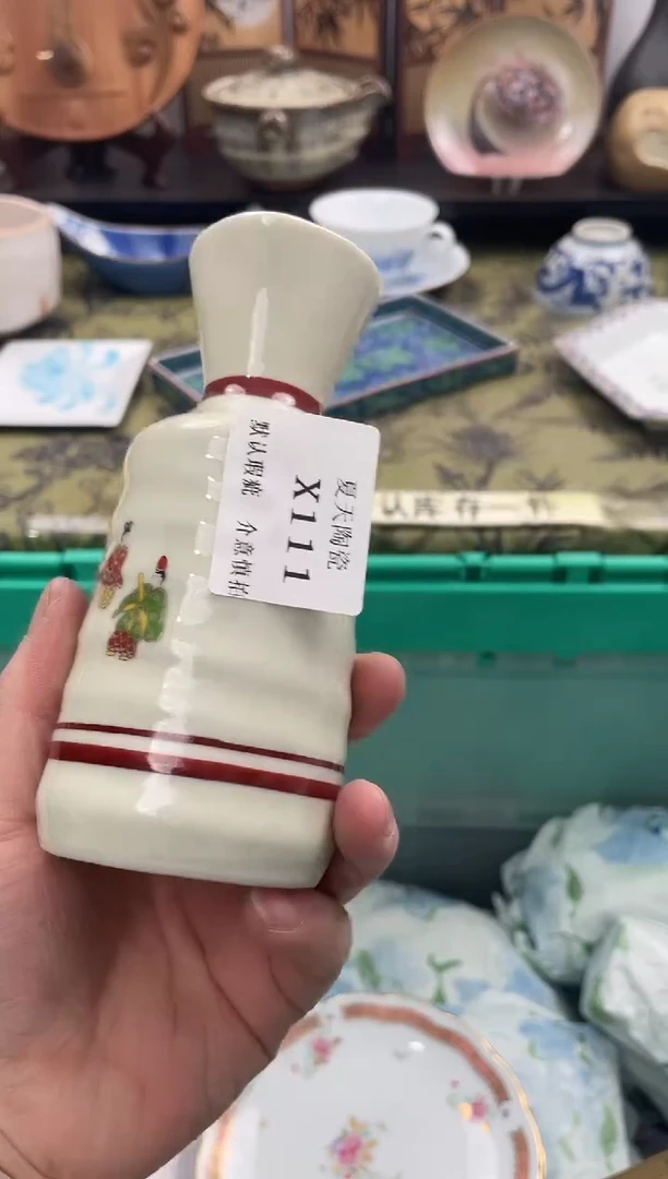 瓷片雨**风X111默认微瑕闪购默认库存一件