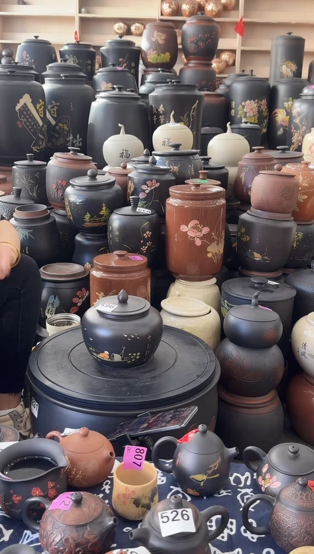 罐瑕疵茶叶罐  小苹果彩填   596