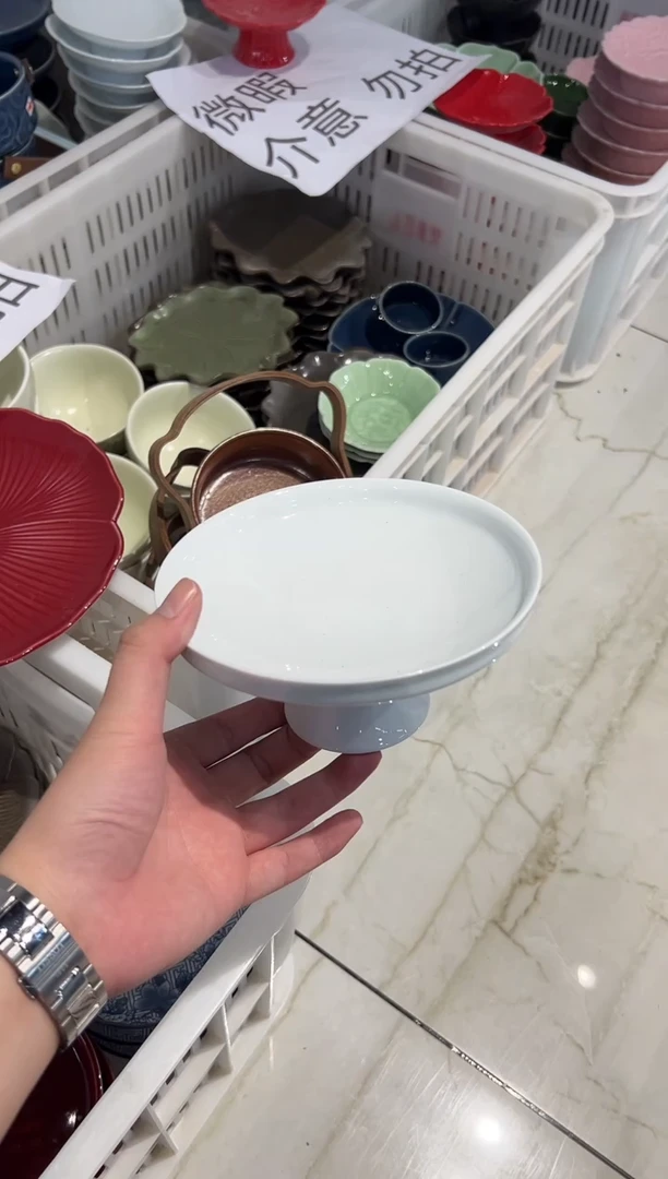 瓷片微瑕商品 介意勿拍