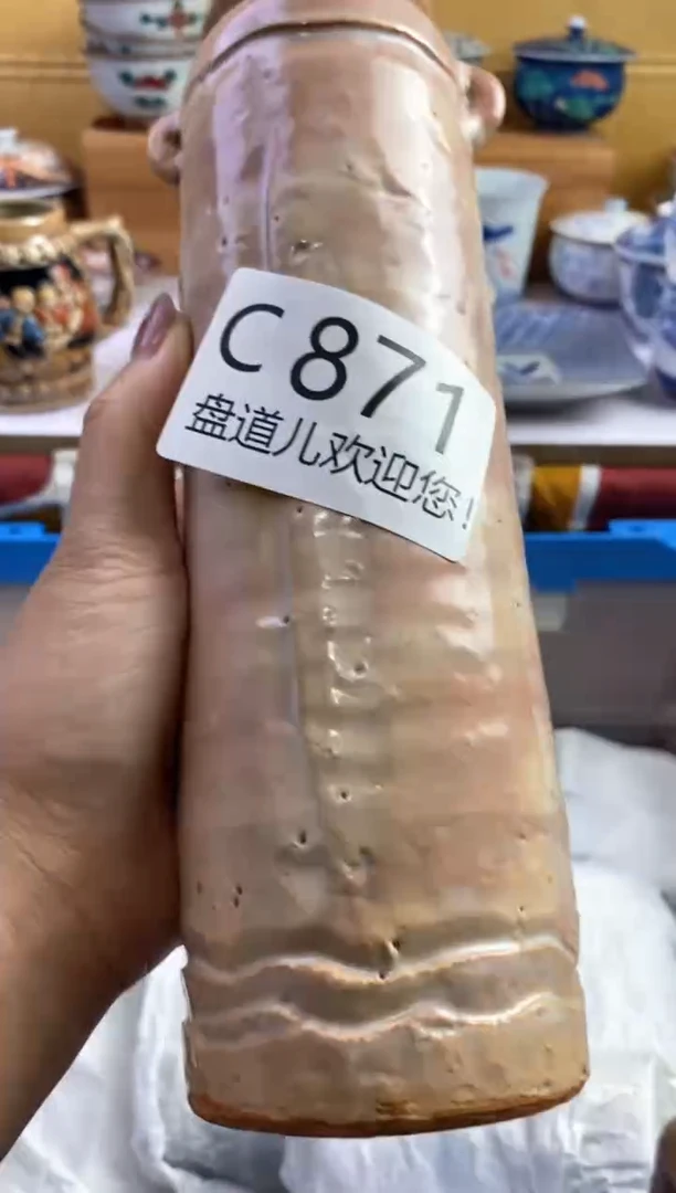 手工艺品琉璃戈*滩871请谨慎参拍.不退不换.