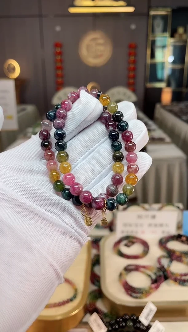 未镶嵌老矿碧玺彩虹单圈手串7mm+碧玺xion多样性发一条