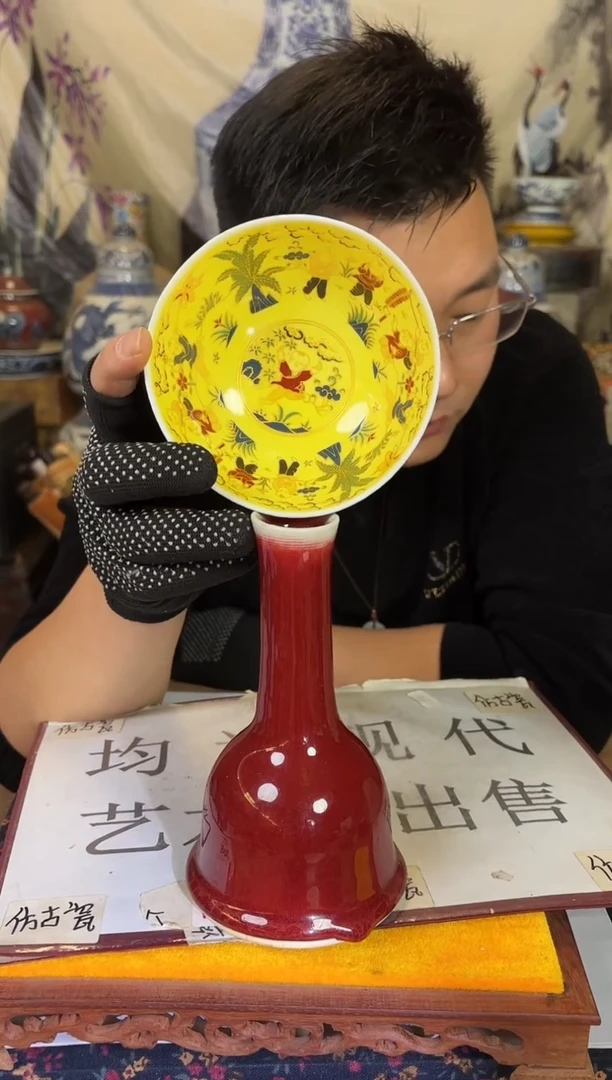 摆件陶瓷专属链接M209