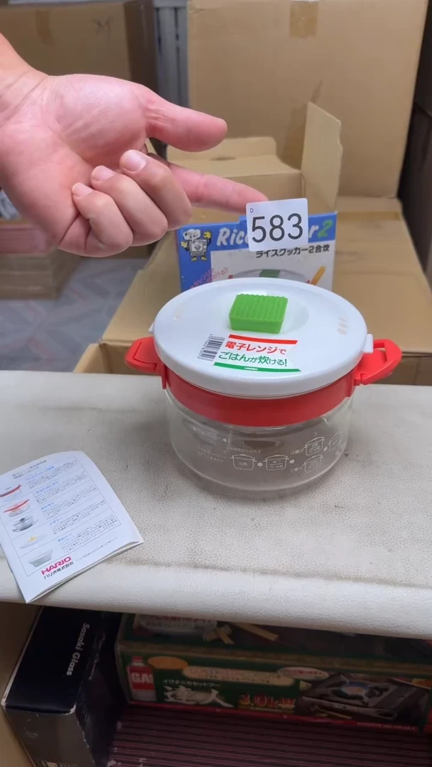 瓷片映*红瓷器全场漏漏漏默认微瑕介意慎拍！583