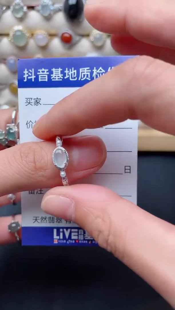 【闪购商品】翡翠戒指银S925镶嵌.........