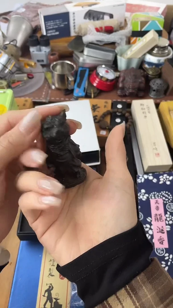 瓷片HJ慧然珍宝阁2号铺