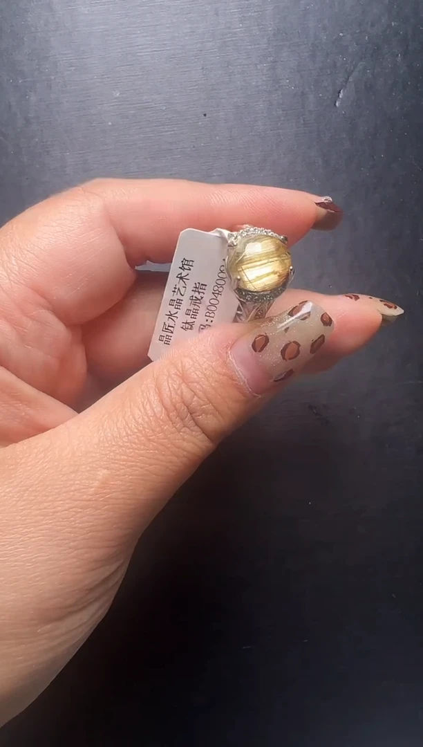 未镶嵌戒指水晶钛晶戒指 JP56360