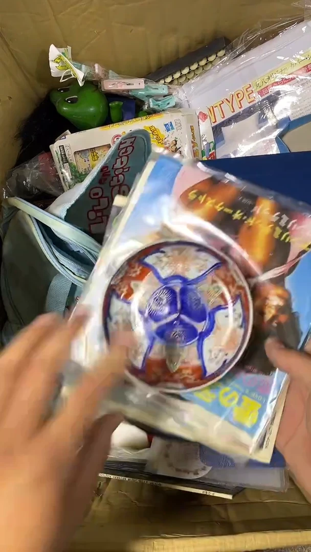 无B****r二手商品不退不换