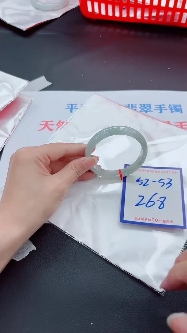 未镶嵌手镯翡翠11111111
