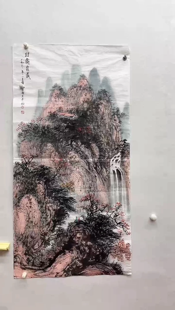 大**翅书法绘画书法绘画