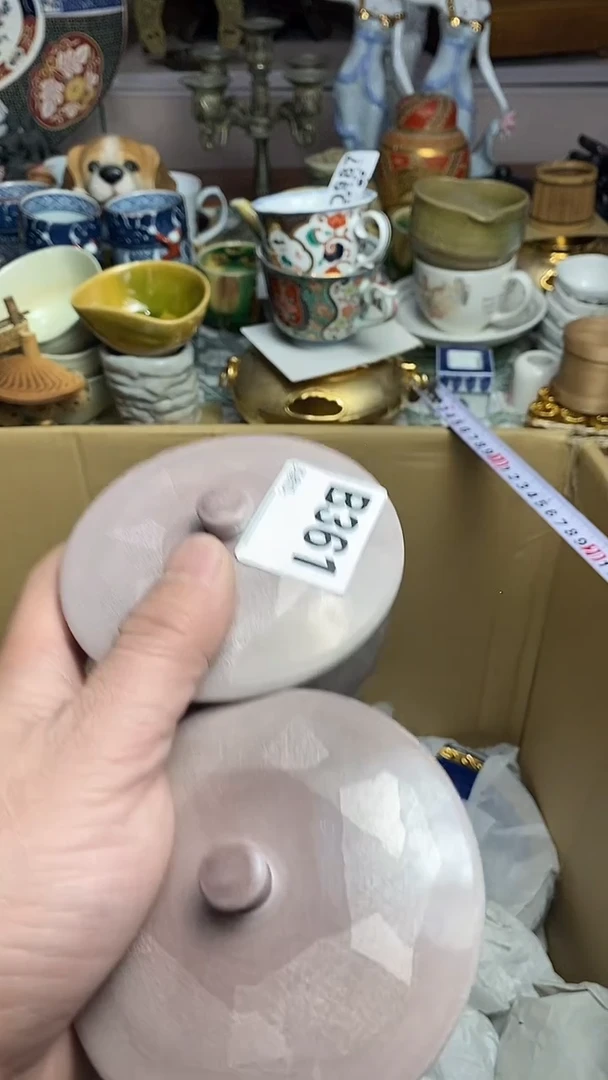 【闪购商品】666666666666 361