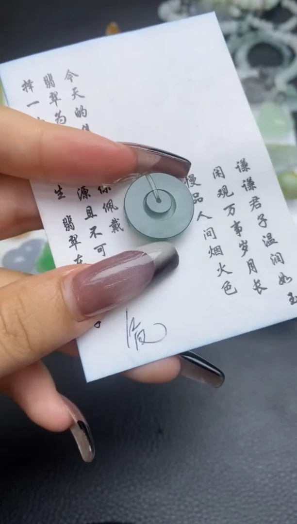 定制翡翠未镶嵌紫**呓翡翠毛货~