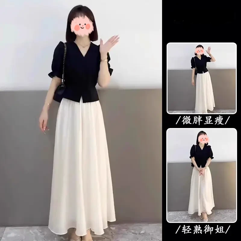 (在仓发货+运费险) 黑色V领泡泡袖上衣女新款高腰显瘦裙裤两件套