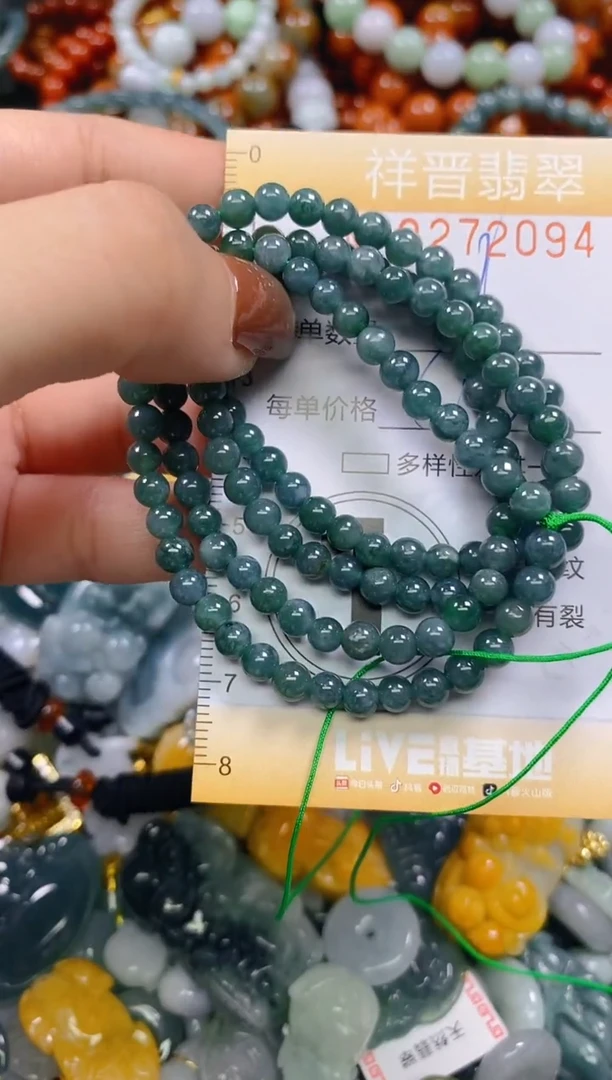 颈饰未镶嵌翡翠闪购0272094